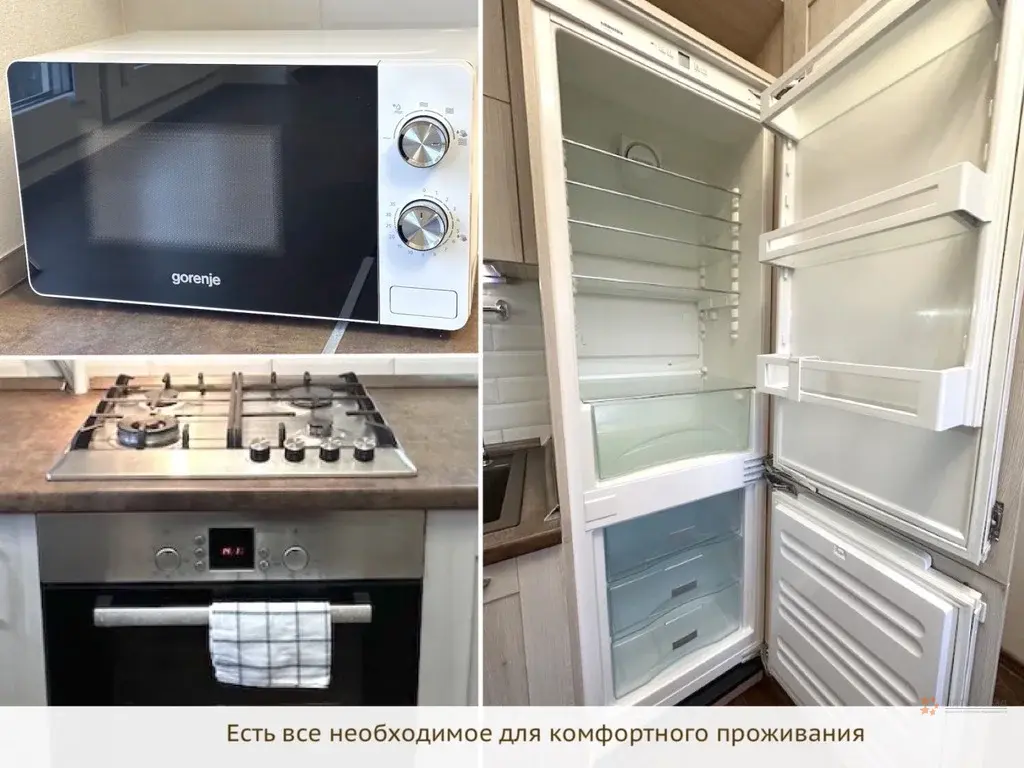 Сдается 1-комнатная квартира Красного Маяка, 11К1 - Фото 20