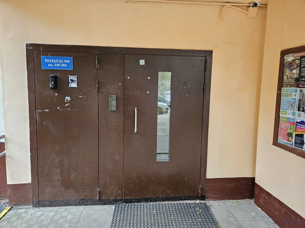 Продажа квартиры, ул. Широкая - Фото 6