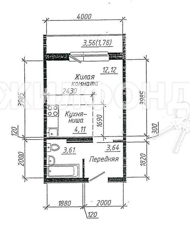 Продажа квартиры, Новосибирск, Виктора Уса - Фото 8