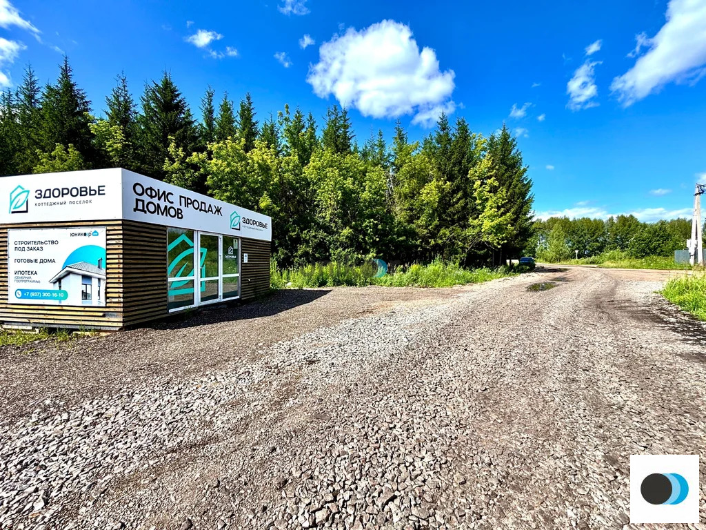 Продажа дома, Иглино, Иглинский район, ул. Якутова - Фото 3