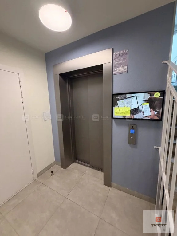 Продажа квартиры, Высокая Гора, Высокогорский район, ул. Ирека ... - Фото 20