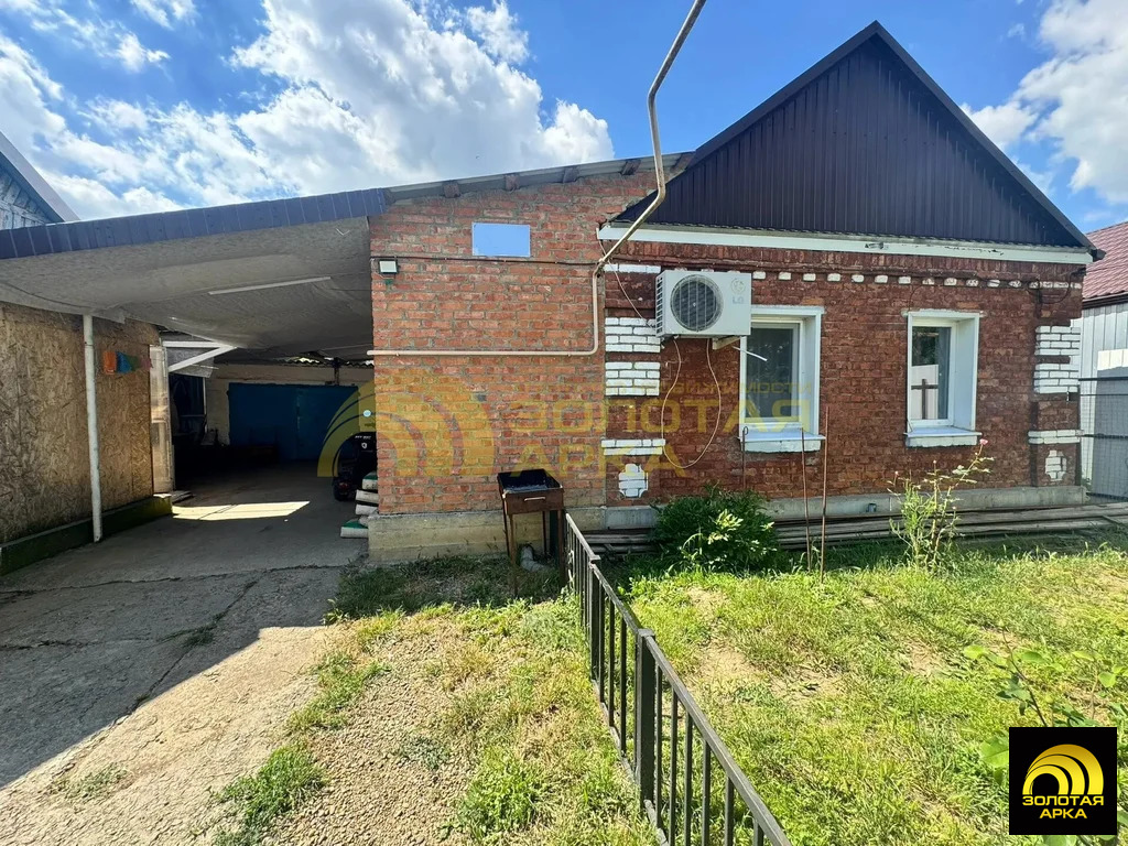 Продажа дома, Полтавская, Красноармейский район, ул. Элеваторная - Фото 1