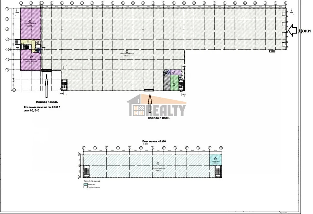 Аренда склада, Международное ш. - Фото 7