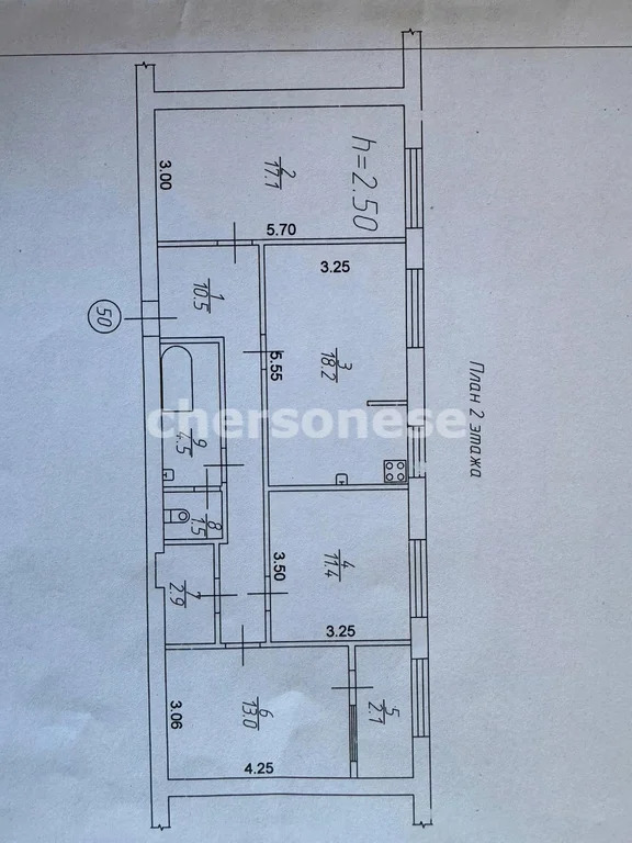 Продажа квартиры, Севастополь, ул. Аллы Оношко - Фото 22