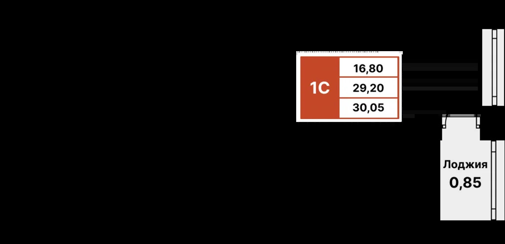 Продажа квартиры, Уфа, Природная улица - Фото 12