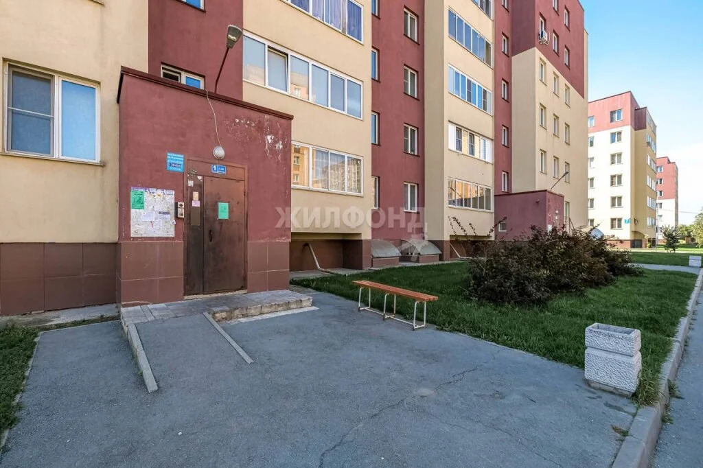 Продажа квартиры, Новосибирск, Романтиков - Фото 19