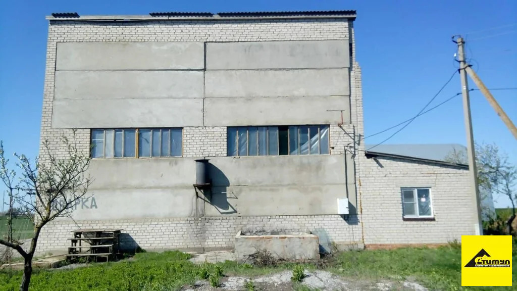 Продажа ПСН, Ейское Укрепление, Щербиновский район, ул. Советов - Фото 2