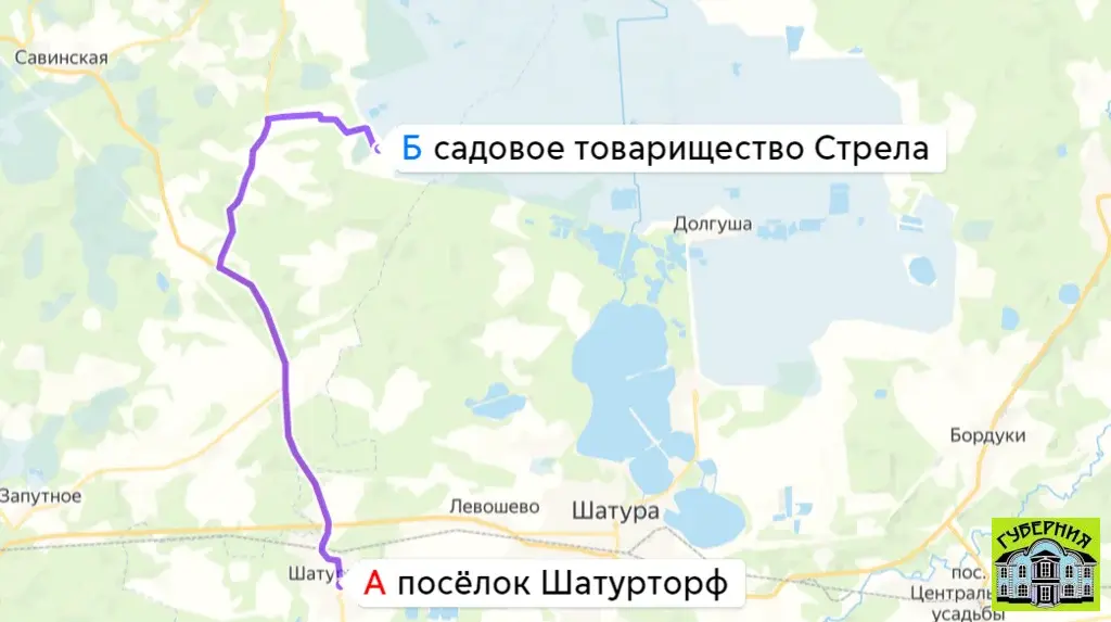 Земельный участок со строениями в орехово-зуевском г.о. д. халтурино - Фото 10