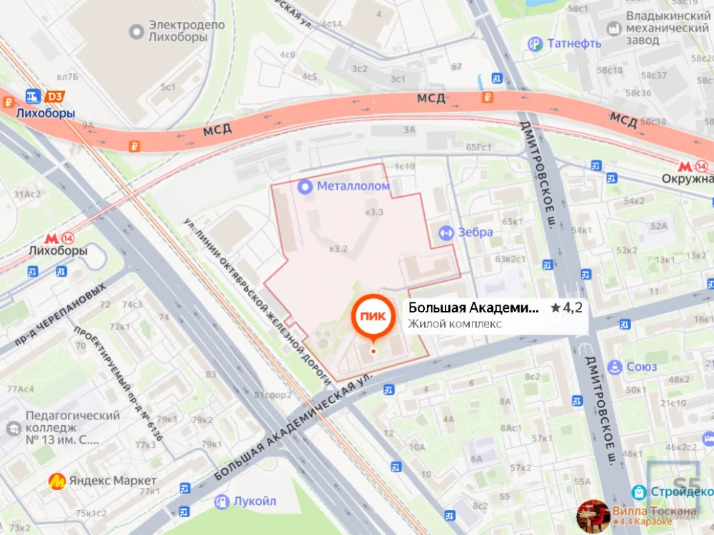 Аренда торгового помещения, м. Лихоборы, ЖК Большая Академическая 85 - Фото 7