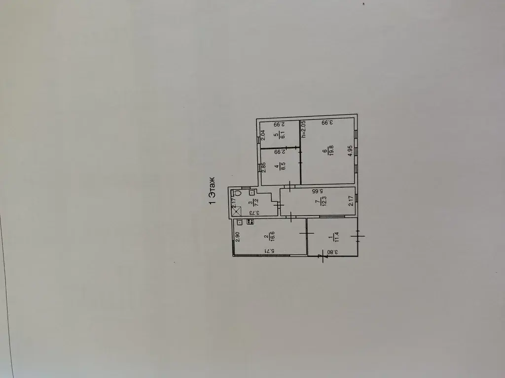 Продам дом 55, 4 м. с земельным участком 5 сот. в чеpтe гopoдa - Фото 1