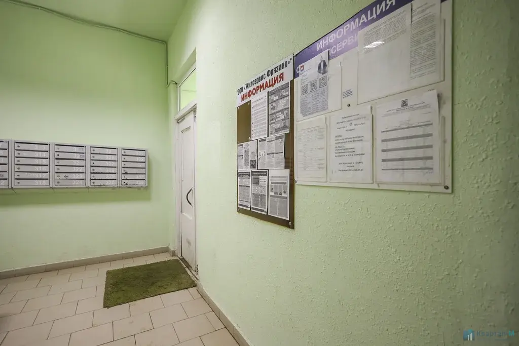 Присматриваете квартиру в районе с развитой инфраструктурой? Тогда это - Фото 12