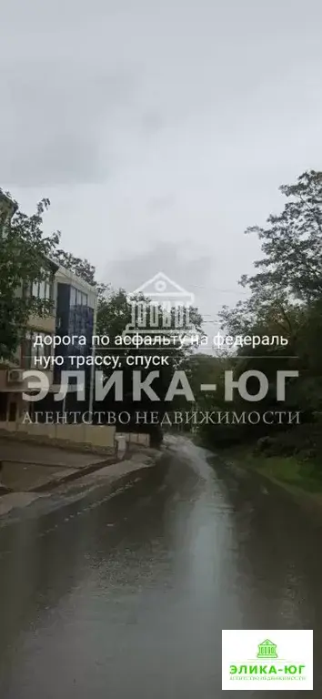 Продажа участка, Ольгинка, Туапсинский район, ул. Восточная - Фото 4