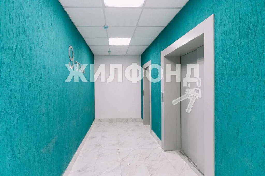 Продажа квартиры, Новосибирск, ул. Бородина - Фото 12