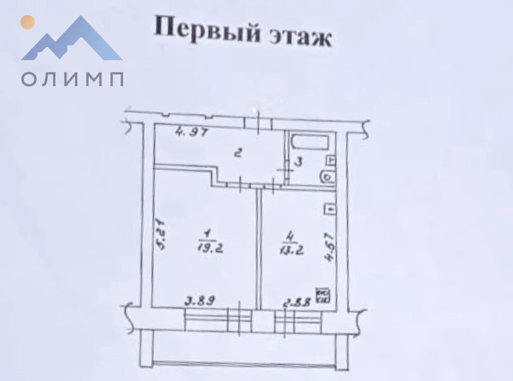 Продажа квартиры, Вологда, ул. Архангельская - Фото 29