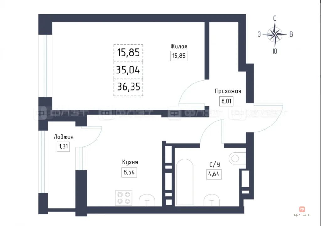 Продажа квартиры в новостройке, Казань, пр-кт. Альберта Камалеева - Фото 7