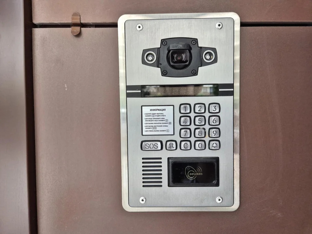 Продажа квартиры, Краснодар, им. Петра Метальникова ул. - Фото 11