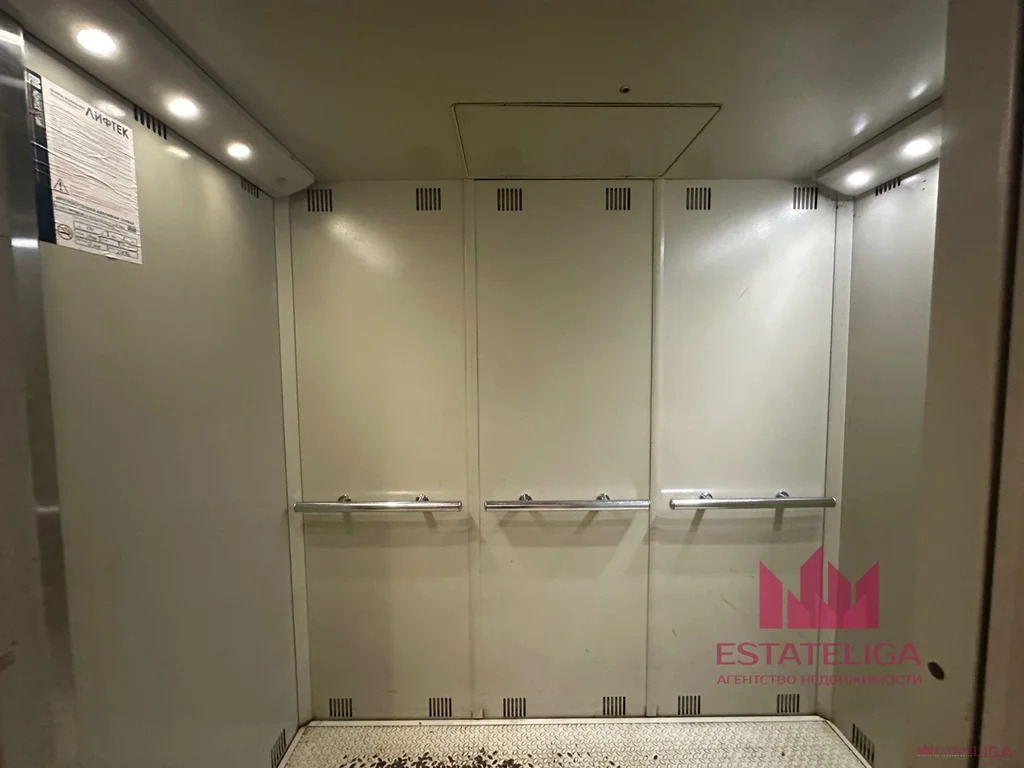 Продажа квартиры, Подольск, Большая Серпуховская улица - Фото 17