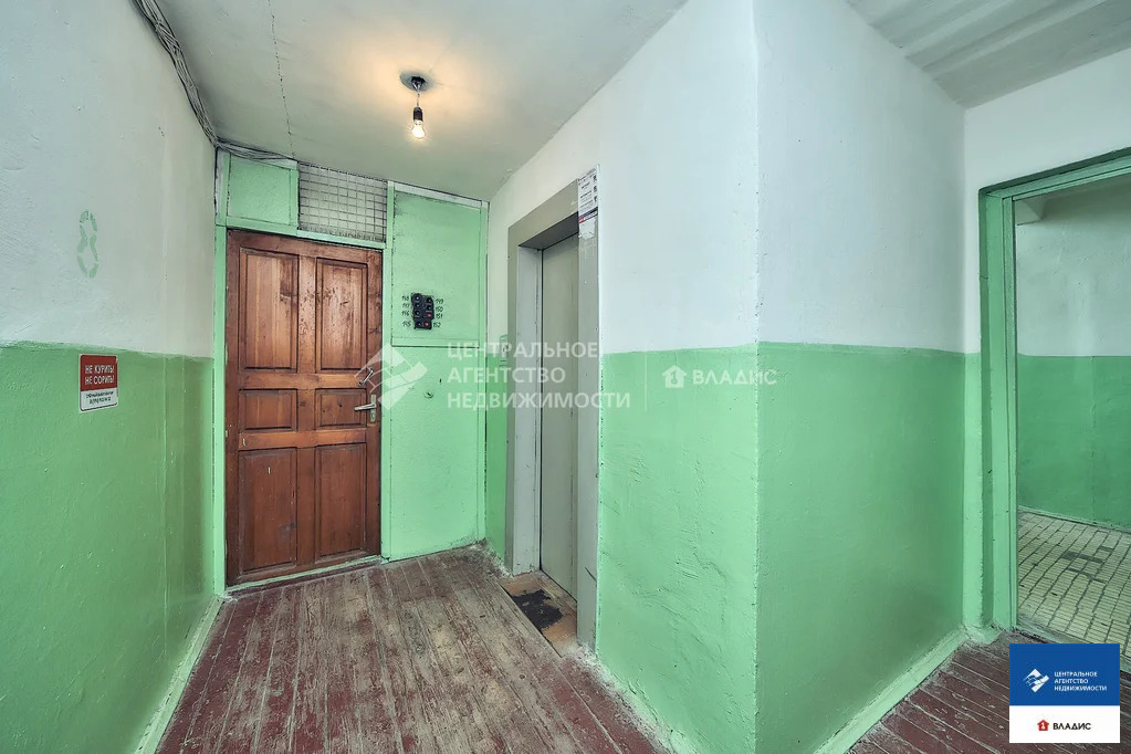 Продажа квартиры, Рязань, ул. Зубковой - Фото 6