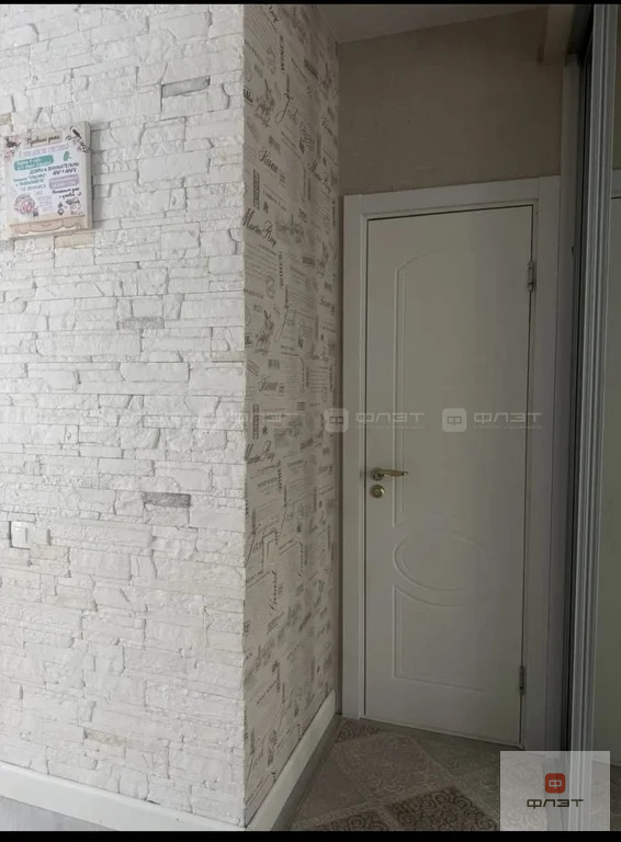 Продажа квартиры, Казань, ул. Низенькая - Фото 5