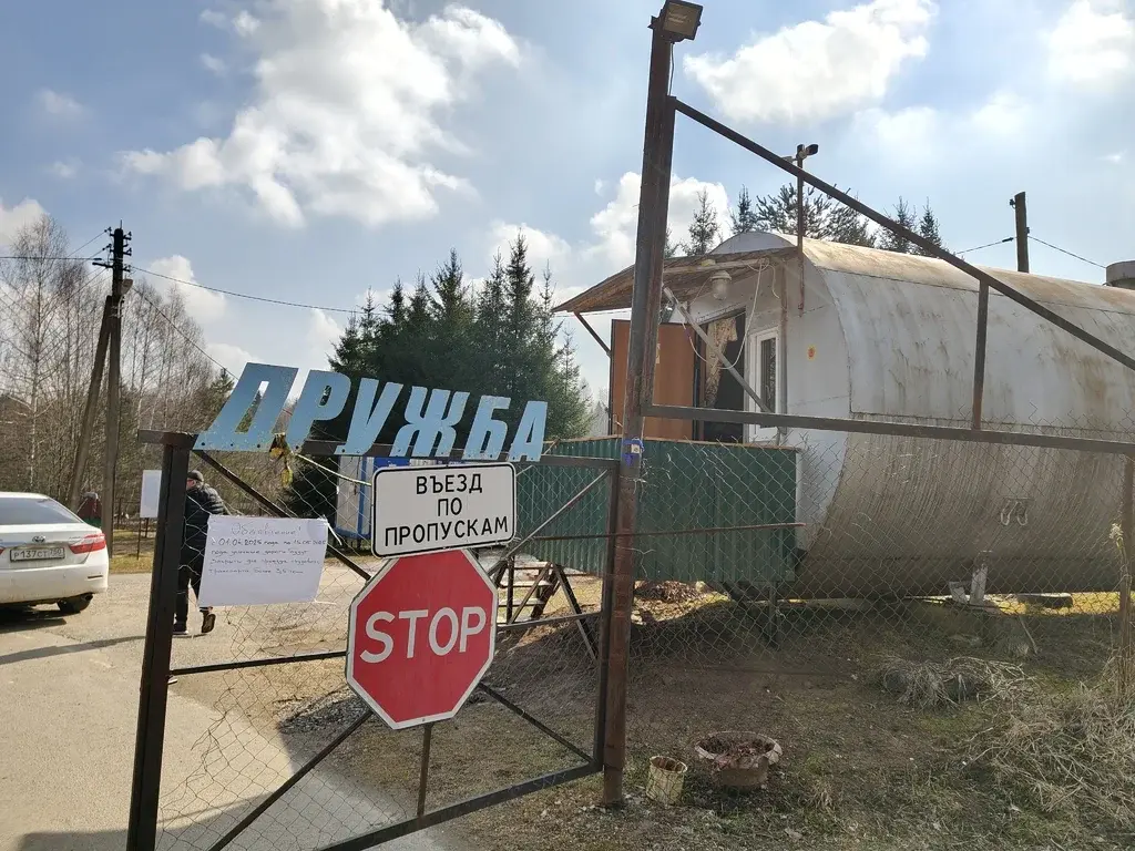 Уютный жилой дом для круглогодичного проживания на участке 6 соток. - Фото 47