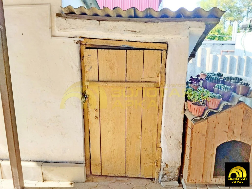 Продажа дома, Варениковская, Крымский район, ул. Красная - Фото 9