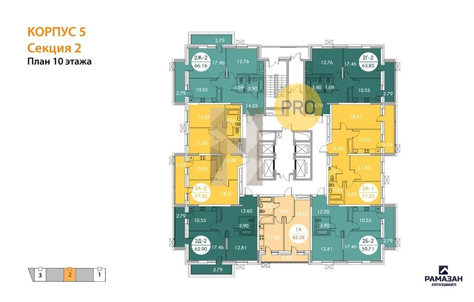 Продажа квартиры в новостройке, Казань, м. Горки, ул. Родины - Фото 8