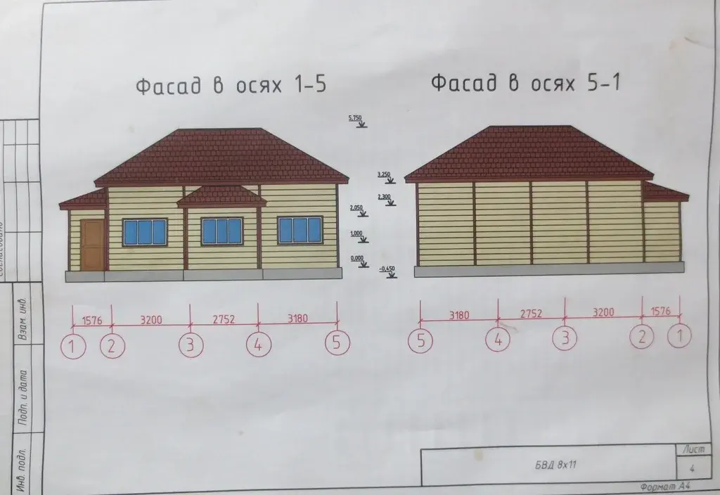 Продам жилой  дом в СНТ «Калугино2» М/о р-н Серпуховский - Фото 4