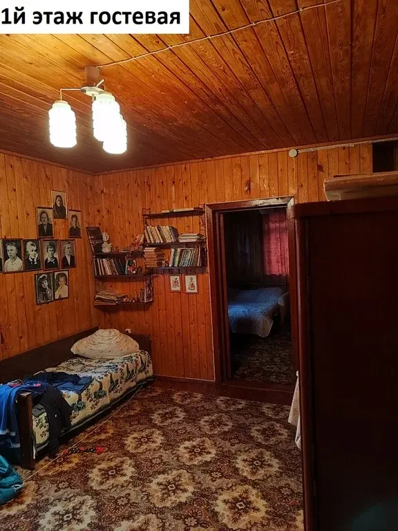 Дом 219 м на участке 19 сот. - Фото 8