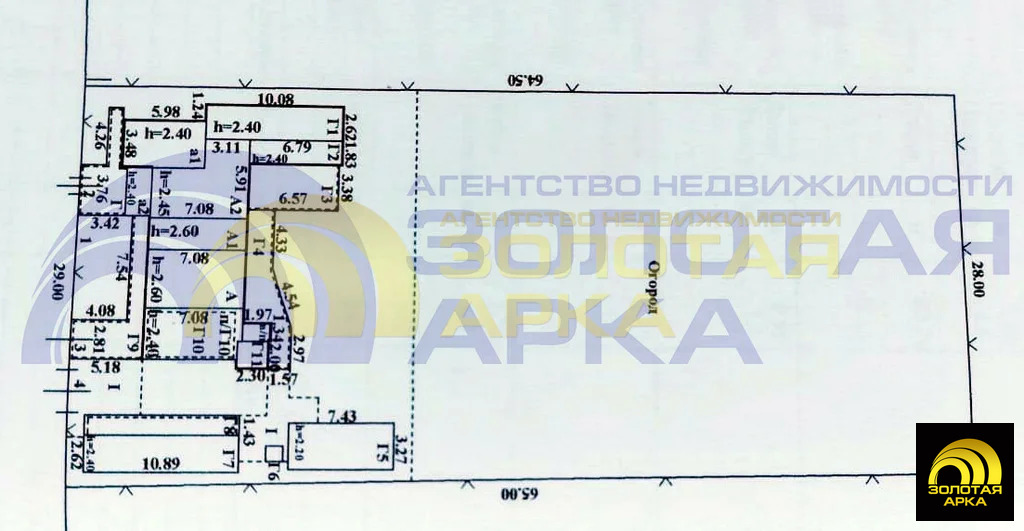 Продажа дома, Коржевский, Славянский район, ул. Садовая - Фото 33