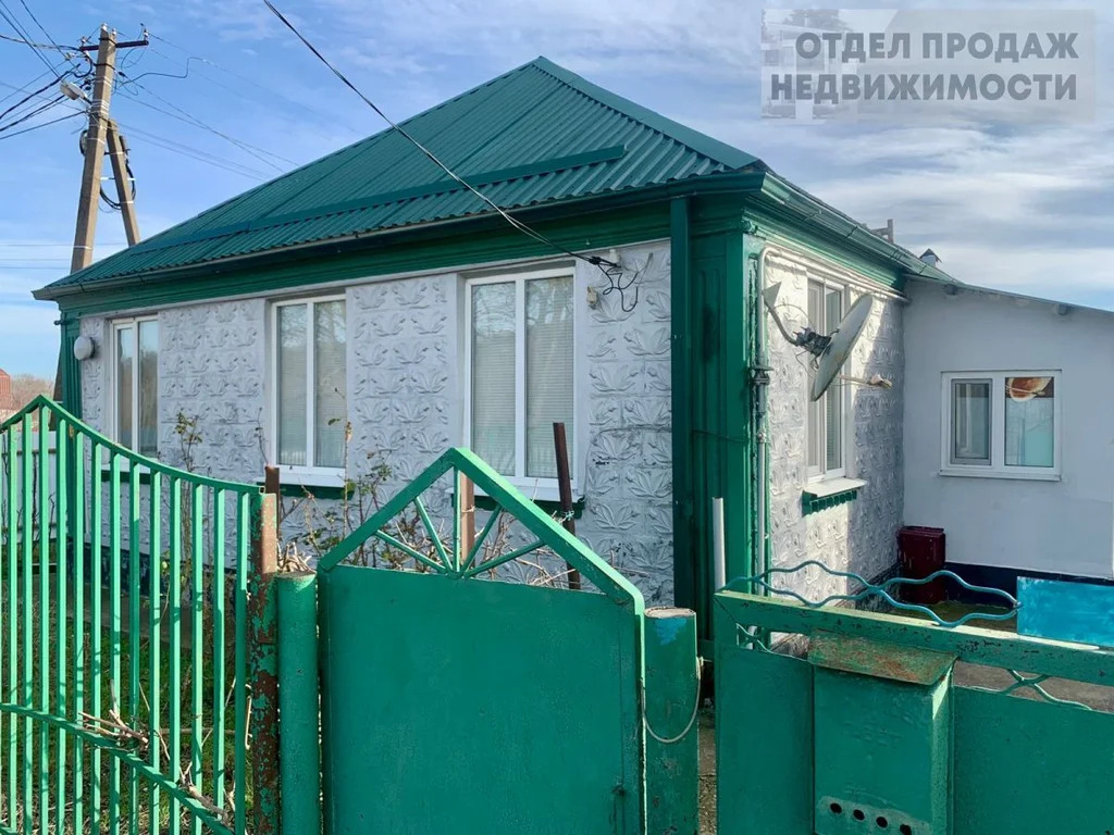 Дом в Армянском - Фото 2