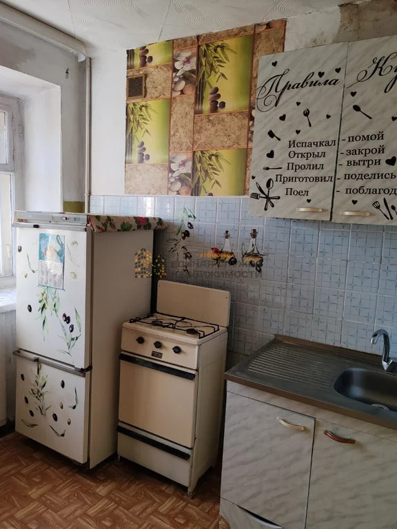 Аренда квартиры, Уфа, ул. Интернациональная - Фото 6