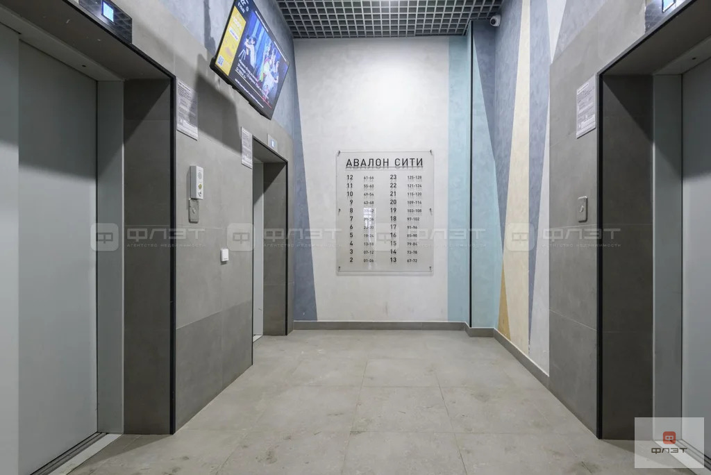 Продажа квартиры, Казань, ул. Танковая - Фото 39