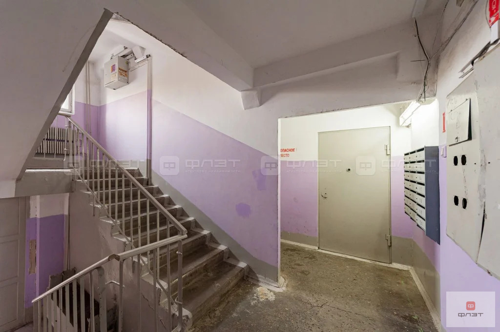 Продажа квартиры, Казань, ул. Юлиуса Фучика - Фото 28