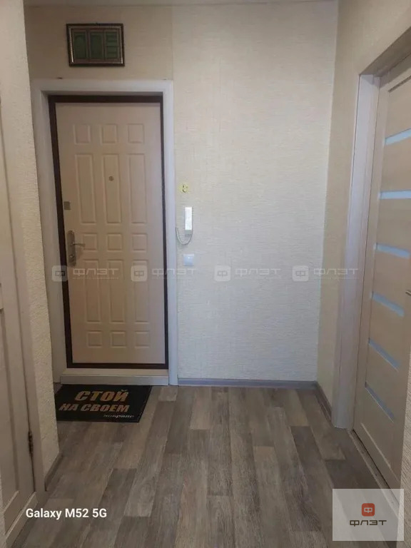 Продажа квартиры, Казань, ул. Академика Глушко - Фото 6