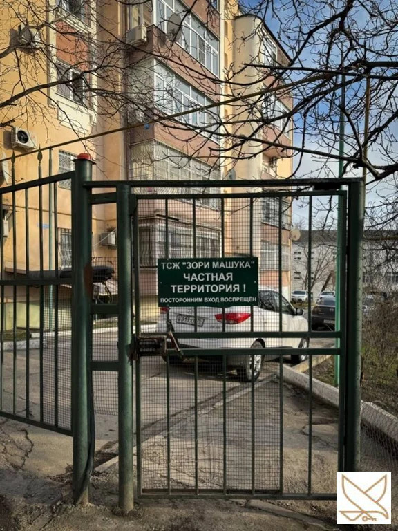 Продажа квартиры, Пятигорск, ул. Кучуры - Фото 1