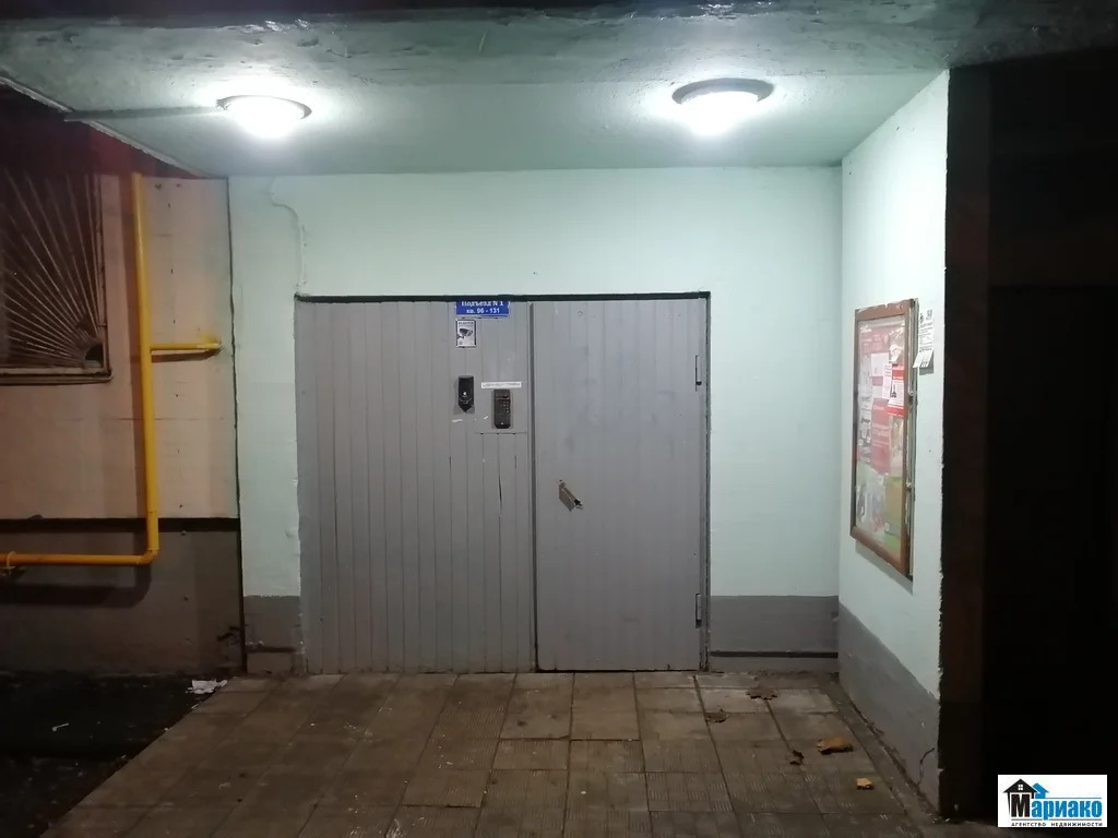 Продажа комнаты, м. Медведково, ул. Широкая - Фото 11