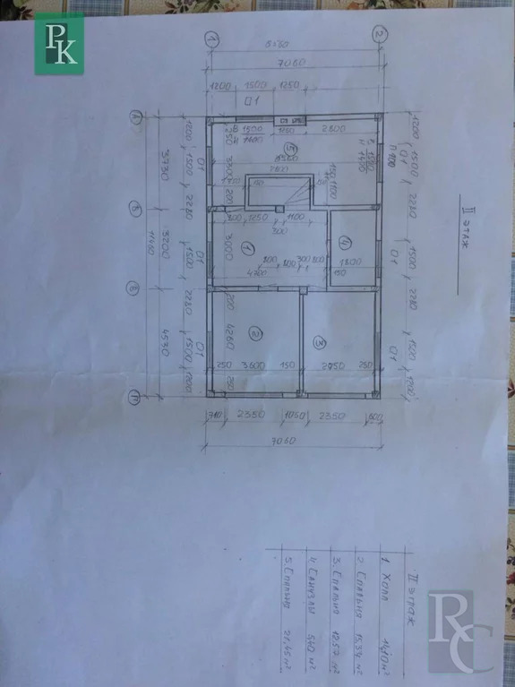 Продажа дома, Севастополь, Фиолентовское ш. - Фото 40