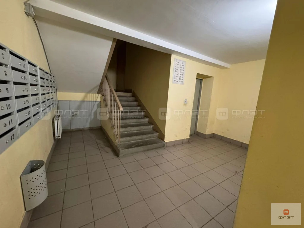 Продажа квартиры, Казань, Горьковское ш. - Фото 12