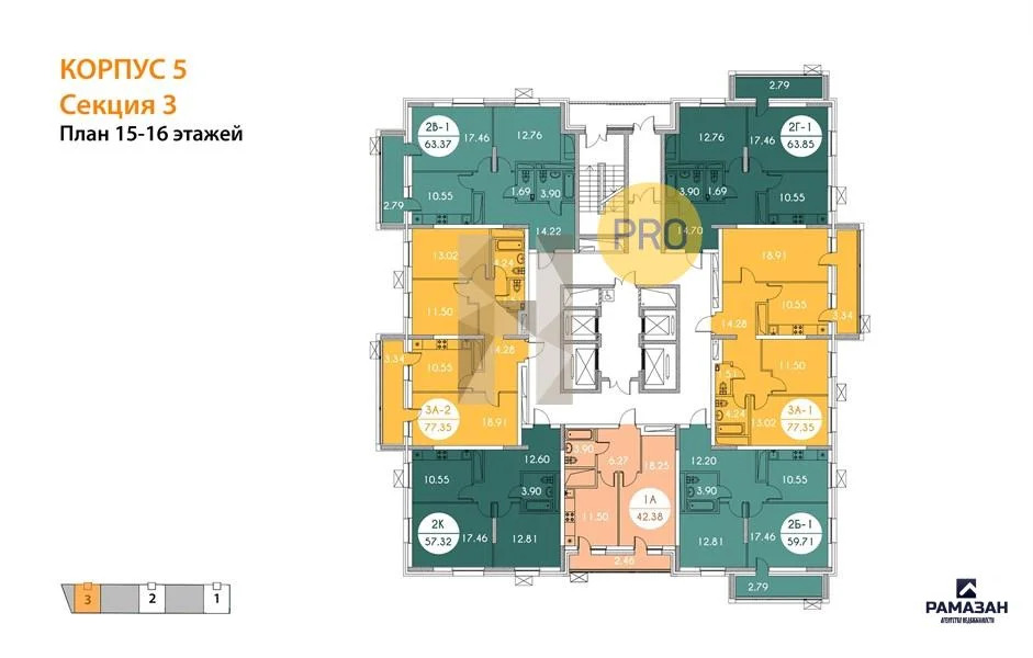 Продажа квартиры в новостройке, Казань, м. Горки, ул. Родины - Фото 8