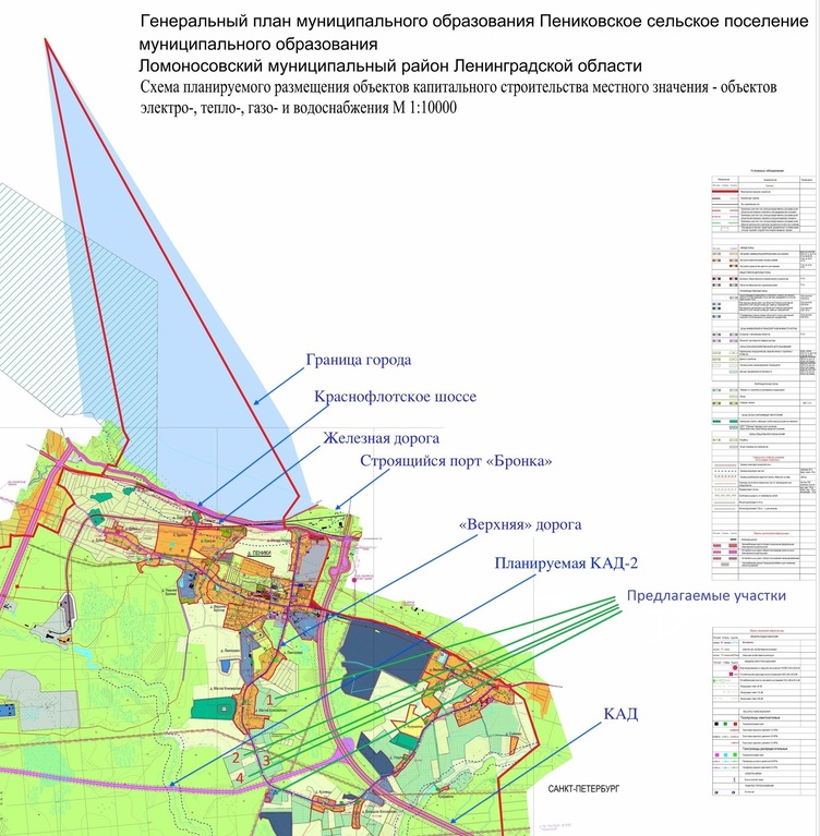 Схема ломоносовского парка