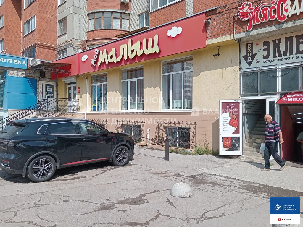 Продажа торгового помещения, Рязань, улица Новосёлов - Фото 1