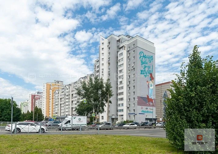 Продажа квартиры, Казань, Победы пр-кт. - Фото 21