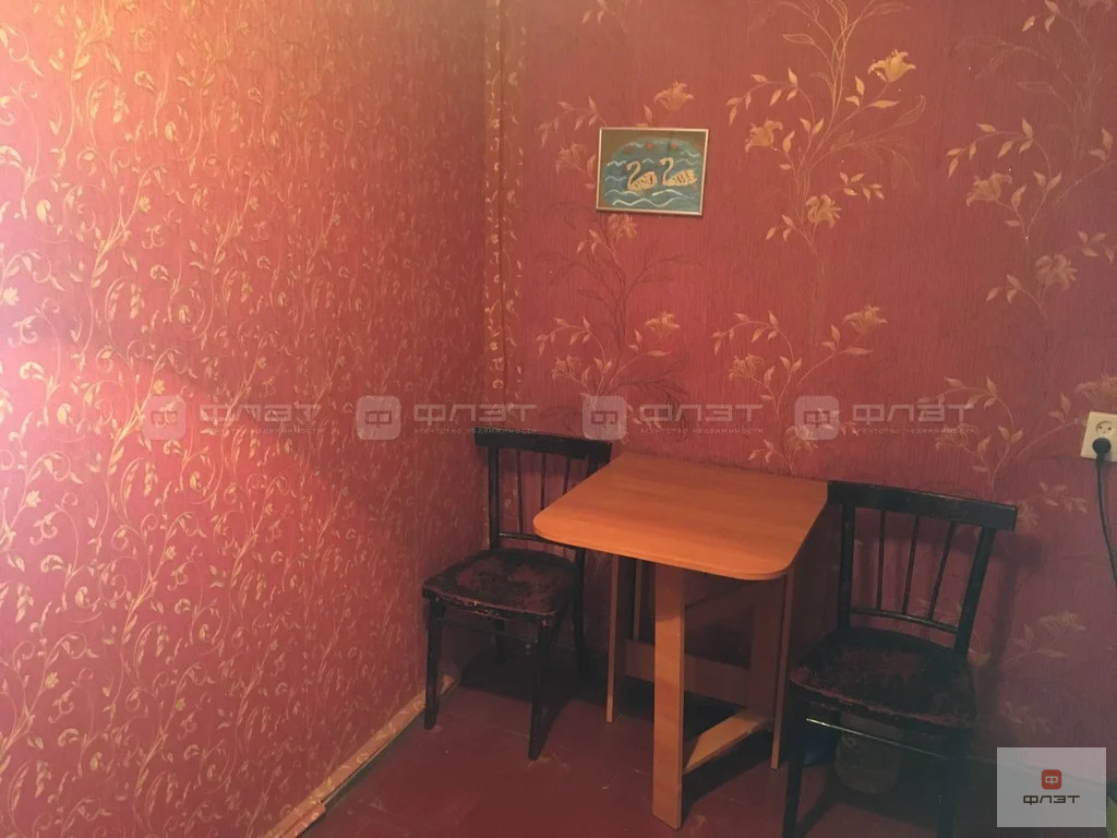 Продажа квартиры, Казань, ул. Агрызская - Фото 4