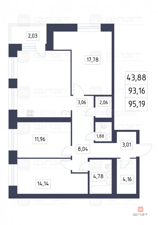 Продажа квартиры, Казань, ул. Анаса Тазетдинова - Фото 32