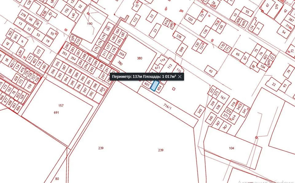 Рп5 старая майна ульяновская область