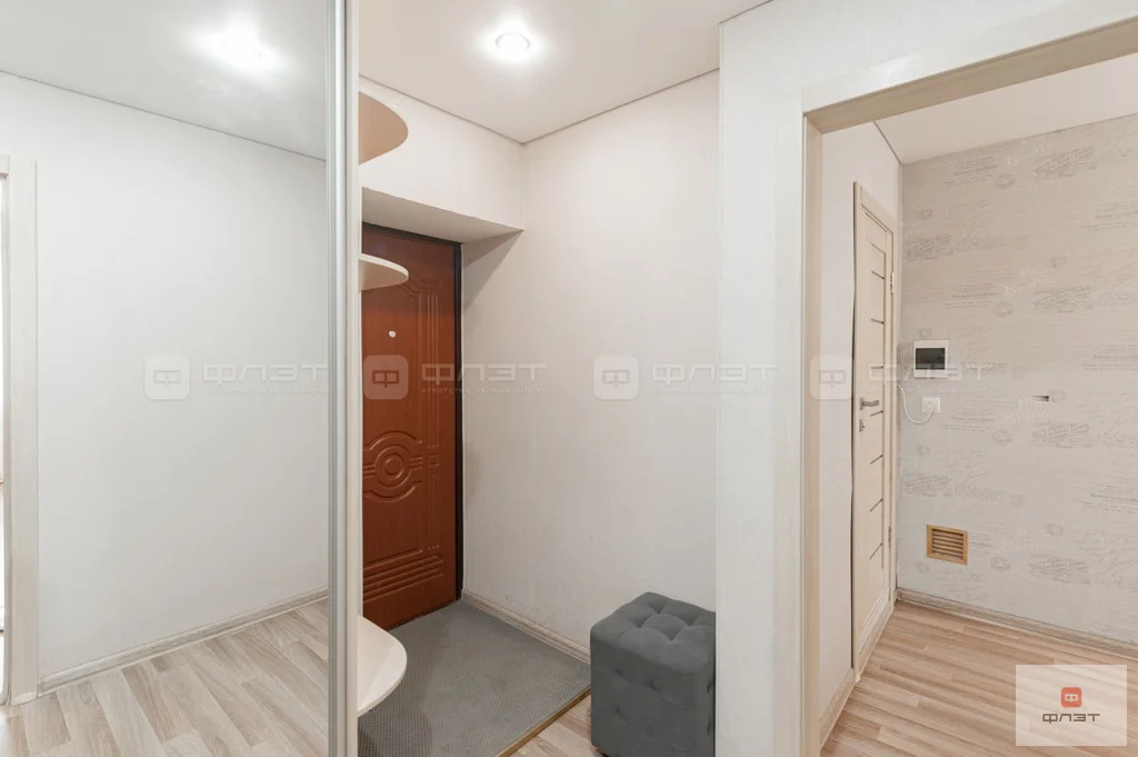 Продажа квартиры, Казань, Фатыха Амирхана пр-кт. - Фото 16