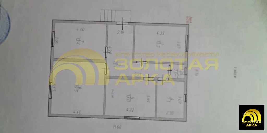 Продажа дома, Крымск, Крымский район, Курская улица - Фото 14