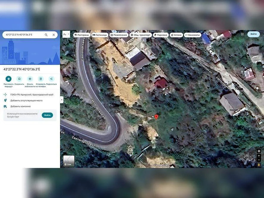 Продается земельный участок 5 сот. - Фото 5