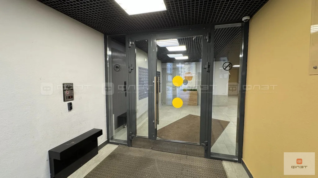 Продажа квартиры, Казань, ул. Александра Курынова - Фото 18