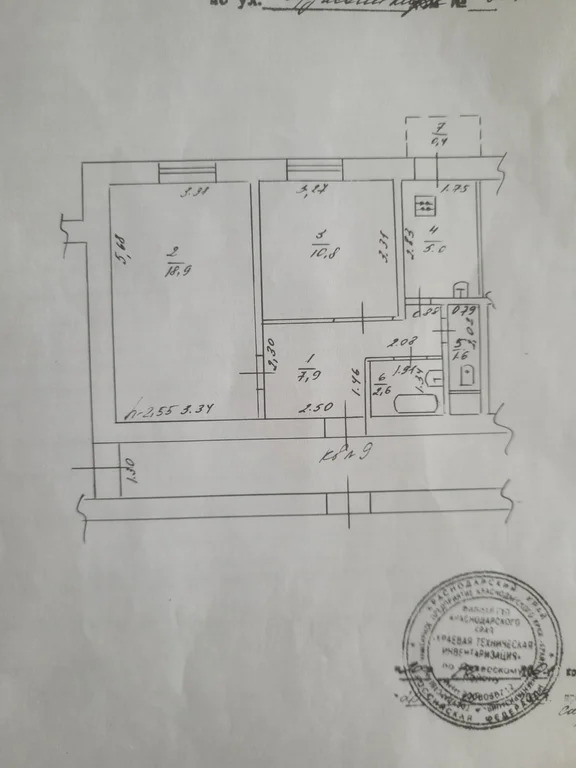 Продажа квартиры, Северская, Северский район, ул. Орджоникидзе - Фото 22